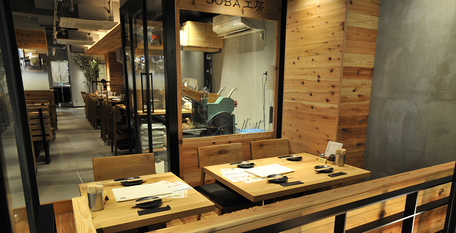 じねんじょ庵の空間 武蔵小杉店の空間